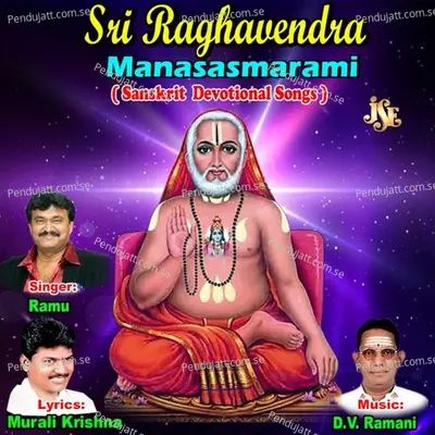 Raghavendra Manasa Smarami - Maharajapuram Ramu album cover 