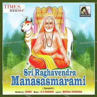 Sri Raghavendra Manasasmarami - Ramu album cover 