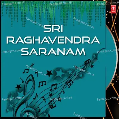 Sri Raghavendarin - Rajkumar Bharathi album cover 