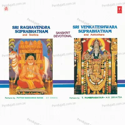 Sri Raghavendra Suprabhatham - B.R. Chaya cover album