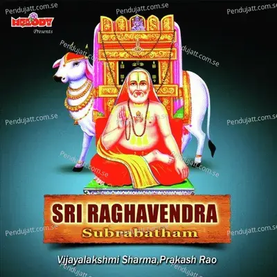 Sri Raghvendra Suprabatham - Various Artists cover album