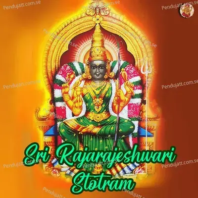 Sri Rajarajeshwari Stotram - Manu album cover 