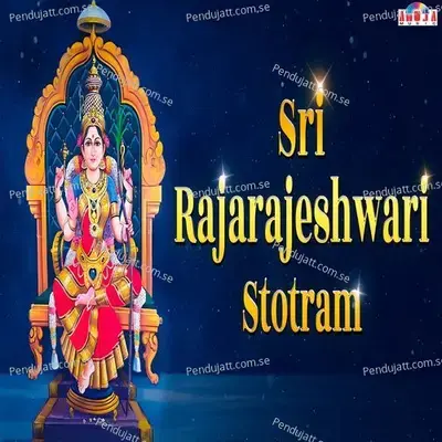 Sri Rajarajeshwari Stotram - Shubhangi Joshi album cover 