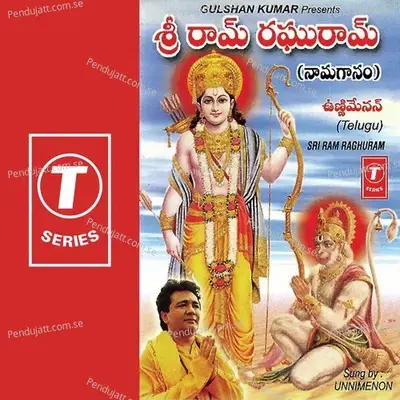 Sri Ram Raghuram - Bhushan Dua album cover 