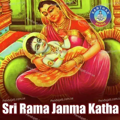 Sri Rama Janma Katha - Namita Agrawal album cover 