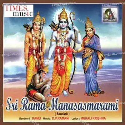 Sri Rama Sirasanamami - Ramu album cover 