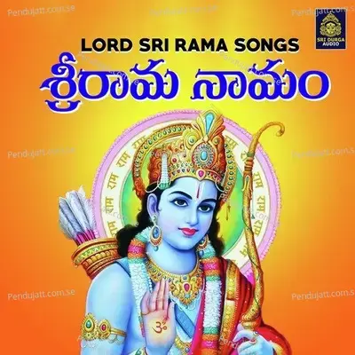 Sri Rama Namam - Ramu album cover 