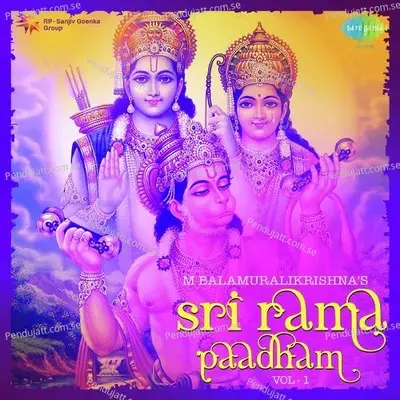 Pibare Rama Rasam - Dr. M. Balamuralikrishna album cover 