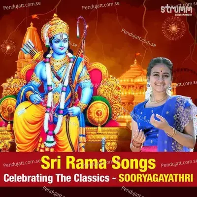 Om Jai Jagdish Hare - Sooryagayathri album cover 