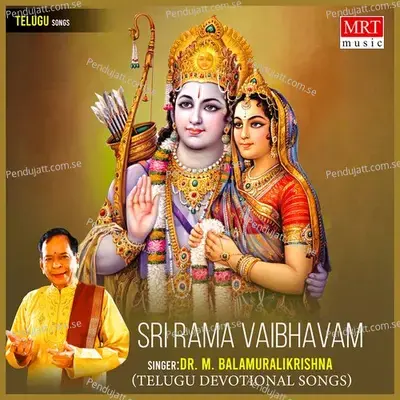 Ramachandruniki Jey Jeylu - Dr. M. Balamuralikrishna album cover 