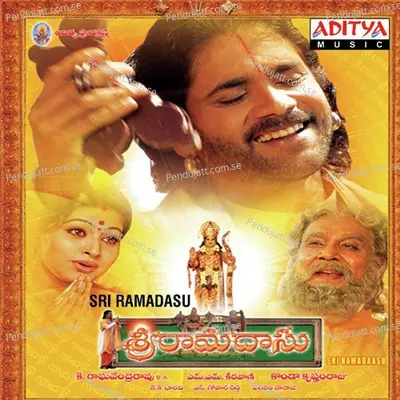 Sri Raghavam - M. M. Keeravani album cover 