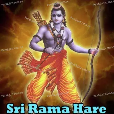 Sri Ramahare - Various Artists cover album