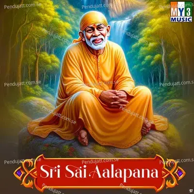 Adugadukuna - S P Balu album cover 