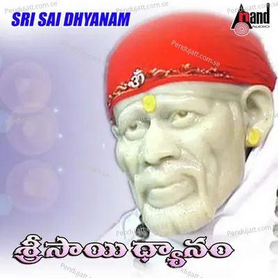 Parakela Swamy - K.S. Surekha album cover 