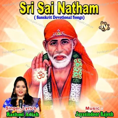 Sri Sai Baba Navaratna Malika - Rashmi Adish album cover 