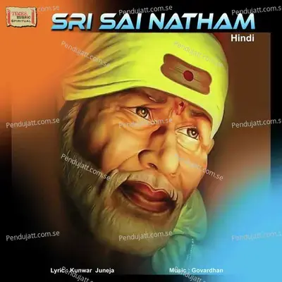 Sri Sai Natham Songs - Hindi - N. Govanrdhan cover album