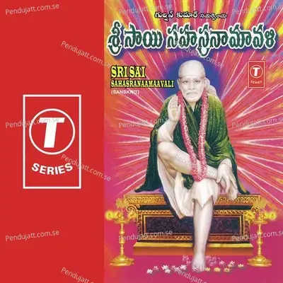 Sri Sai Sahasranaamaavali - Bhushan Dua album cover 