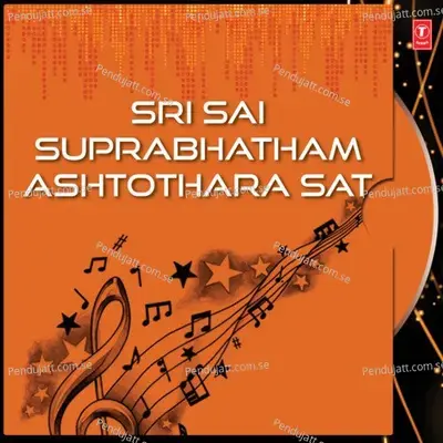 Ashtothara Satha Naamavali - N.S. Prakasa Rao album cover 