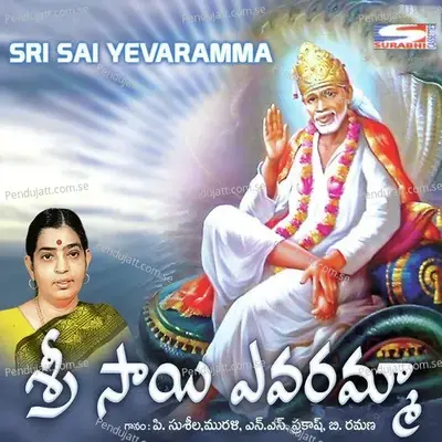 Sri Sai Naatha - N. S. Prakash Rao album cover 