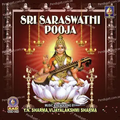 Sri Saraswatee Pooja - Y.N. Sharma album cover 