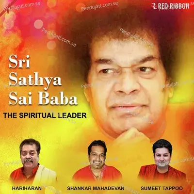 Shradha Bhakti Badhao Man Mein - Sumeet Tappoo album cover 