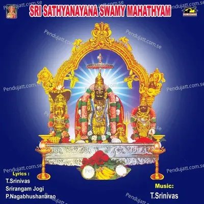 Sri Satyanarayanuni - Nitya Santhoshini album cover 