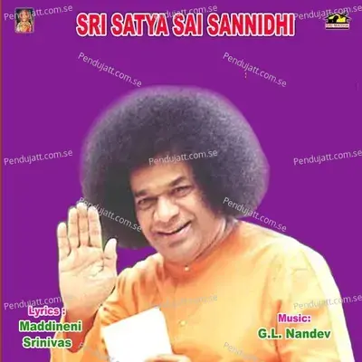 Idi Puttaparthi Sri Sai Sannidhi - Prasad album cover 