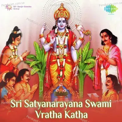Sri Sathyanarayana Swamy Vratha Katha Pt. 2 - S.P. Balasubrahmanyam album cover 