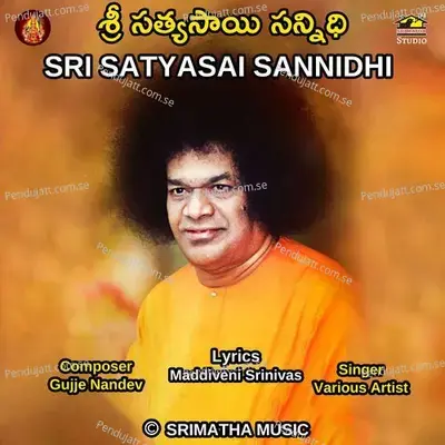 Sri Satyasai Sannidhi - Various Artists cover album