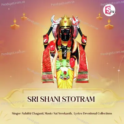 Sri Shani Stotram - Sahithi Chaganti album cover 