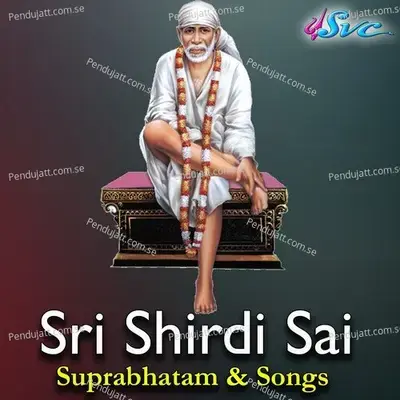 Sai Suprabhatam - Gopika Purnima album cover 