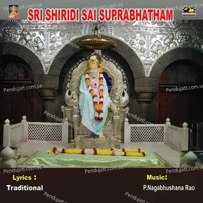 Sri Shiridi Sai Baba Suprabhatham - Gayathri album cover 