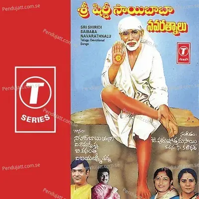 Saranammu Shirdi Saranam - J. Purushothama Sai album cover 