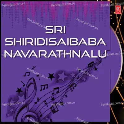 Naaloni Ahamu - V. Ramakrishna album cover 