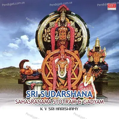 Sri Sudarshana Sahasranama Stotram &Amp; Gadyam - Traditional cover album