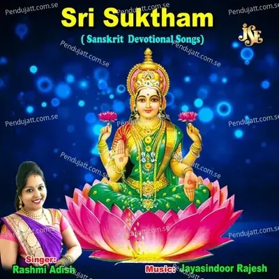 Sri Suktham - Rashmi Adish cover album