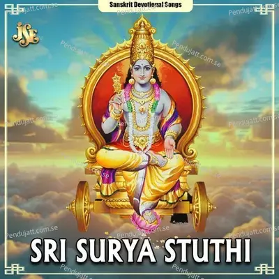 Sri Surya Stuthi - Maharajapuram Ramu album cover 