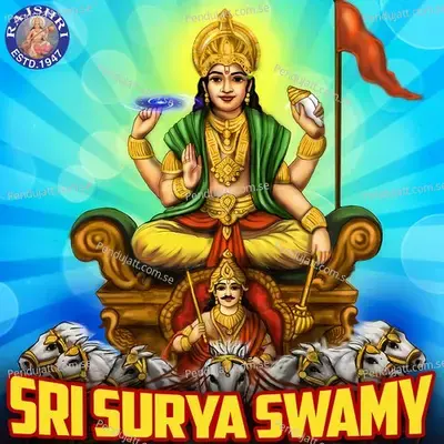 Surya Pratah Smarnam 11 Times - Susmirata Dawalkar album cover 