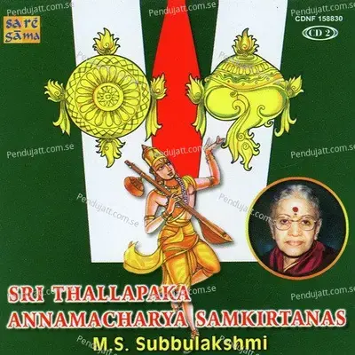 Tolliyunu Neelambari - M. S. Subbulakshmi album cover 