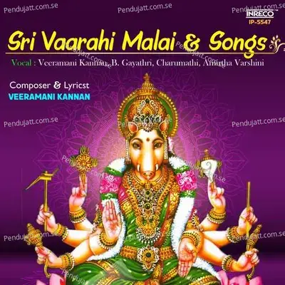 Vaarahi Paamaalai - Veeramani Kannan album cover 