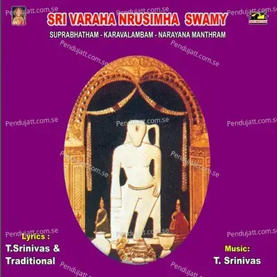 Sri Narayana Manthram - Nitya Santhoshini album cover 