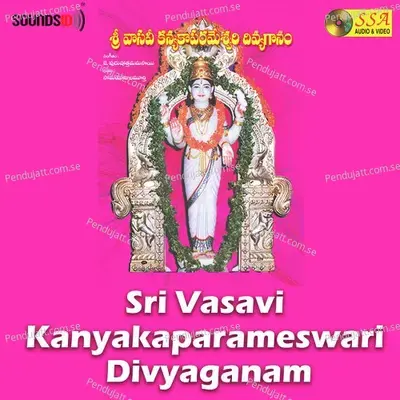 Sree Vasavi Devi - J. Purushothama Sai album cover 