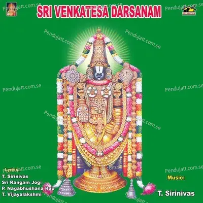 Sri Venkatesa Manasasmarami - Parupalli Sri Ranganth album cover 