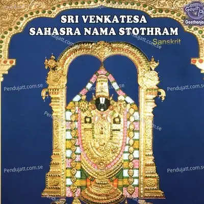 Sudarshanashtakam - K.V.Srihari album cover 