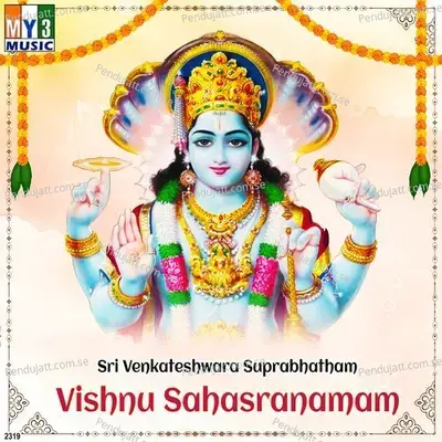 Sri Venkateshwara Suprabhatham Vishnu Sahasranamam - Various Artists cover album