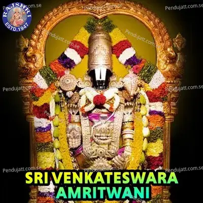 Sri Venkateswara Amritwani - Various Artists cover album