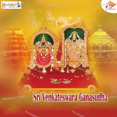 Sri Venkateswara Ganasudha - G V Prabhakar cover album