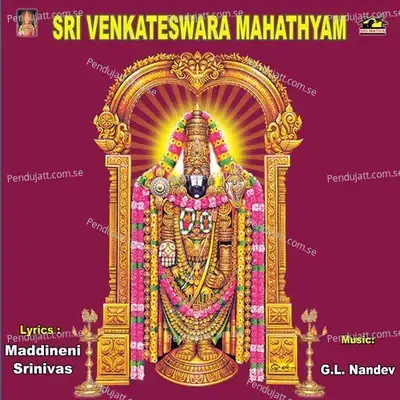 Sri Venkateswara Mahathyam - Various Artists