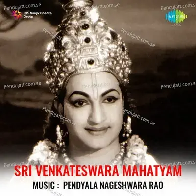 Padyams - Ghantasala album cover 