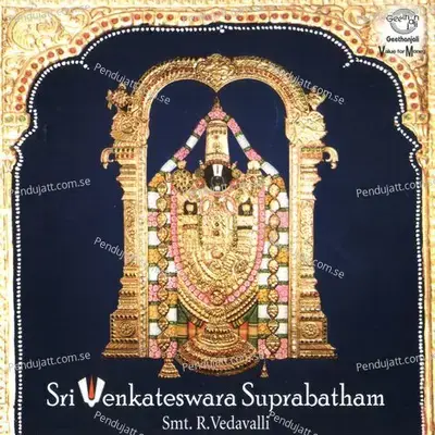 Sri Venkateswara Suprabatham - Smt.R.Vedavalli cover album